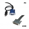 Кабель 2L-5602UP USB для KVM переключателя 1.8 метра, Aten